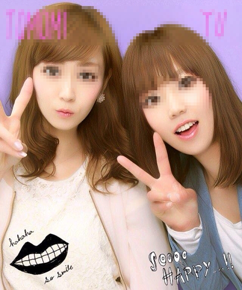 on̐l